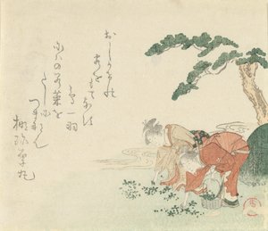 To piger samler nytårsurter, 1797. af Kubo Shunman