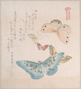  af Kubo Shunman