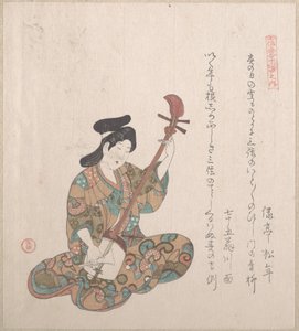 Kvinde, der spiller på shamisen