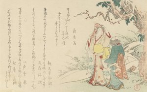 Kvinde med rejser med ledsager, 1799. af Kubo Shunman