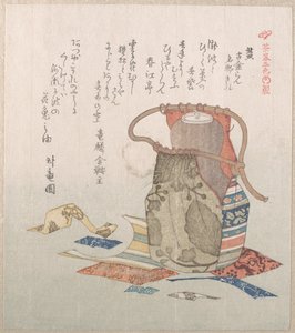  af Kubo Shunman