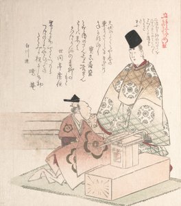 Ung adelsmand og tømrer, 1800-tallet. af Kubo Shunman