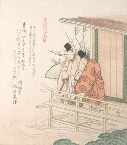 Ung adelsmand og hans ledsager, 1800-tallet. af Kubo Shunman