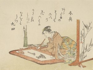 Ung kvinde skriver kalligrafi, 1793 gedens år.