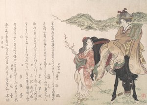 Ung kvinde på ryggen af en hest med en kvindelig chauffør, 1813. af Kubo Shunman