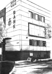 Skitse af Urban Bank-bygningen af Kulik