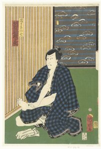 Kawarasaki Gonjuro ls Ichikawa Danjuro ii Danjuro City, Kawarasaki Gonjuro af Kuniaki (II) , Utagawa