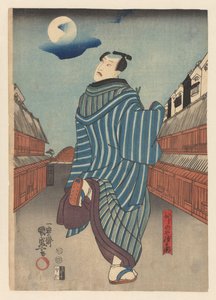 Tokubei løber gennem en gade af Kunimori