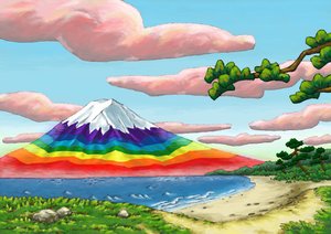 Kysten og det regnbuefarvede Fuji-bjerg, 2023 (digitalt maleri)