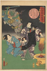 Buddhas liv i moderne magiske lanternelys (serietitel på objekt)