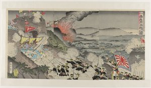 Det voldsomme slag i Mukden-provinsen i Manchuriet Shinkoku Hôtenfu kyssede no zu (titel på objekt) af Kunisada (III) , Utagawa
