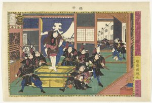 Tiende akt Judanme (titel på objekt) Scener fra Kanadehon Chushingura-historien (serietitel) Kanadehon Chushigura (serietitel på objekt) af Kuniteru
