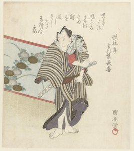 Mand ved stående skærm af Kuniyasu Utagawa
