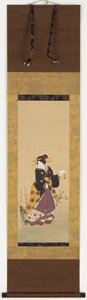 En Oiran stående ved et blommetræ af Kuniyuki Utagawa