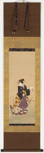 En Oiran stående ved et blommetræ, midten af det 19. århundrede. af Kuniyuki Utagawa