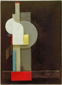 Merz 1926, 3. Cicero af Kurt Schwitters