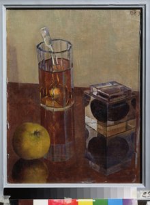 Stilleben med en blækpotte. Maleri af Kuzma Sergeyevich Petrov Vodkin (Petrov-Vodkin) (Kouzma Petrov Vodkin) (Petrov-Vodkin) (1878-1939), olie på lærred af Kuzma Sergeevich Petrov Vodkin