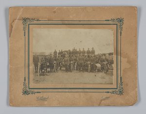 Fotografi af integrerede amerikanske ekspeditionsstyrker i Frankrig, 1917-1919. af L. Biaud