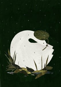 Regnvejrsdag, 2018 af Léa Le Pivert