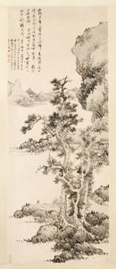 Zhi og Xus rene samtale af Lan Ying