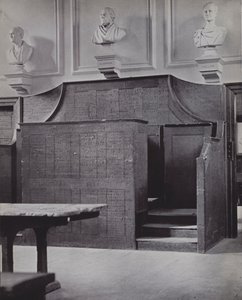 Upper School, Eton (s/h-billede) af Laszlo Moholy Nagy