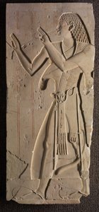 Mentuemhat i kirkelig dragt, ca. 667-647 f.Kr af Late Period Egyptian