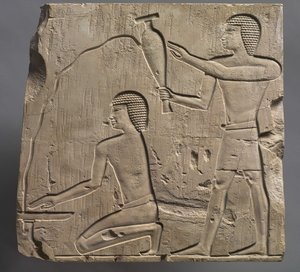 Præster der udfører begravelsesritualer, ca. 667-647 f.Kr af Late Period Egyptian