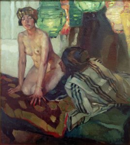 Jeg er seriel af Leo Putz