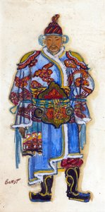 Orientalsk kostumedesign (akvarel og gouache på papir) af Leon Bakst
