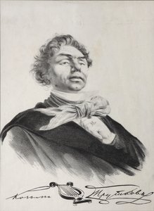 Portræt af Kozma Prutkov