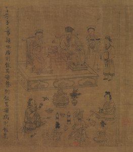 The Classic of Filial Piety, ca. 1085. af Li Gonglin