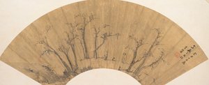 Landskab, 1613. af Li Liufang