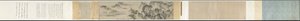 Buddhas omvendelse af fem Bhiksu af Li Sheng