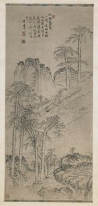 Walking with Staffs on a Pine Hill, Qing-dynastiet, ca. 1760 (blæk på papir)