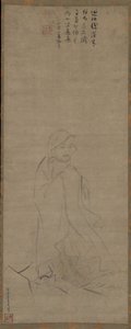 Bodhidharma krydser Yangzi-floden på et siv før 1317. af Li Yaofu