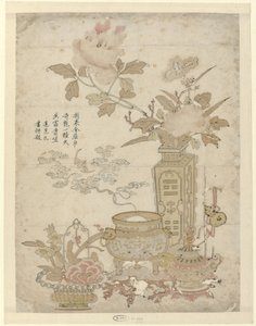 Blomster og brændende røgelseskar af Liangxian Ding