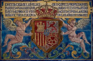 Våbenskjold, detalje fra Viana Palace, Cordoba, Andalusien. Detalje. Spanien. 20. århundrede. af Unbekannt Unbekannt