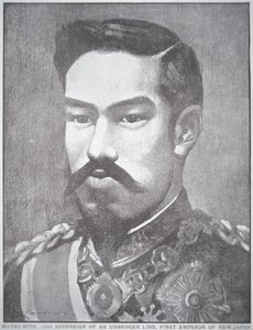 Kejser Mutsuhito af Japan (litografi) af Unbekannt Unbekannt