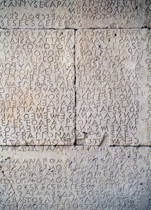 Gortyns lov, doriske inskriptioner på stenplader, Gortyn, Kreta, Grækenland, græsk civilisation, 5. århundrede f.Kr., Detalje (foto) af Unbekannt Unbekannt