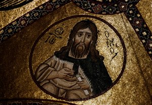 Mosaik af Katholikon (Catholicon), Hosios Loukas kloster (UNESCOs verdensarvsliste af Unbekannt Unbekannt