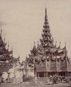 Amerapoora: Pyathat af Kyoung nr. 93