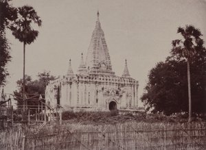 Thayet Myo: Pagoda på den sydlige del af Cantonment