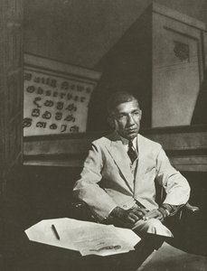 D R Wijewardene, Esq (s/h-billede) af Lionel Wendt