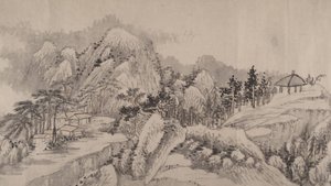 Fjerntliggende dale og dybe skove, dateret 1678. af Liu Yu