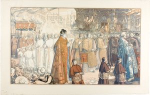 Corpus Christi-processionen, Nantes