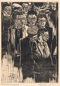 Stempellokaal (original titel på objekt) af Louis Cardinaals (signed by artist)