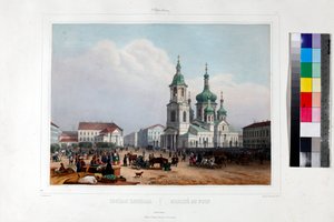 Sennaya-pladsen og Frelserskirken (eglise de l