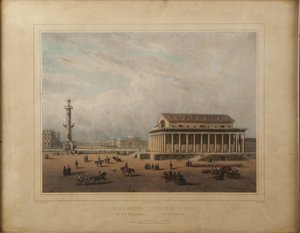 Børs i Sankt Petersborg, slutningen af 1840
