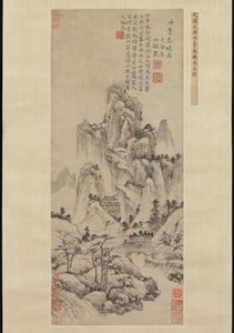 Spring Dawn Over the Elixir Terrace, ca. 1369. af Lu Guang