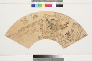 Landskab med sø, bjerge og figurer i sommerhus, 1540 (blæk og farver på papir)